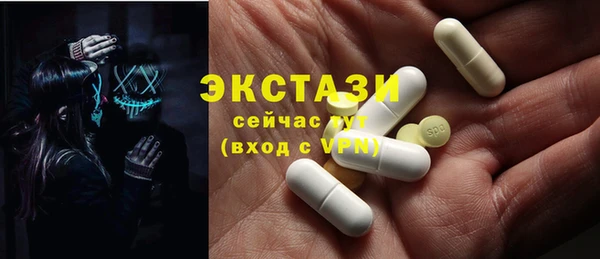 ешки Аркадак