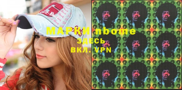 ешки Аркадак