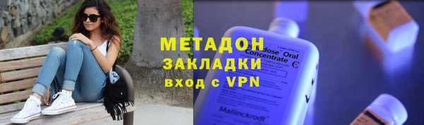 ешки Аркадак