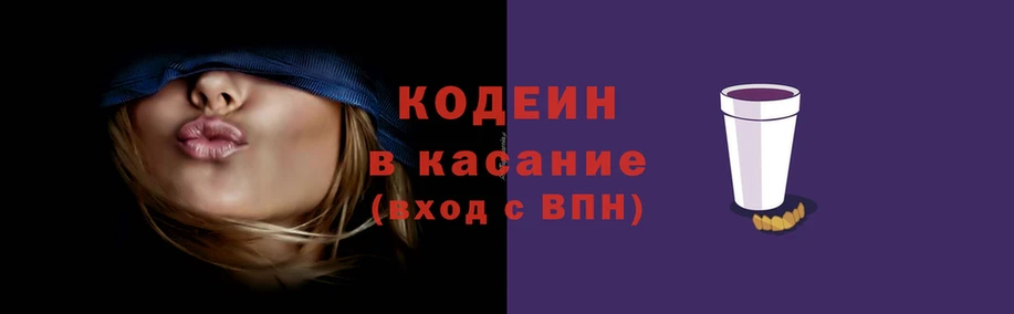 амфетамин Армянск