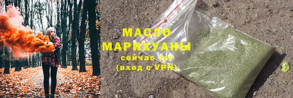ешки Аркадак