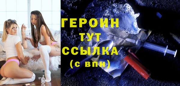ешки Аркадак