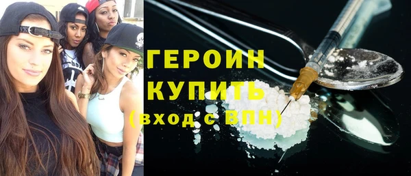 ешки Аркадак
