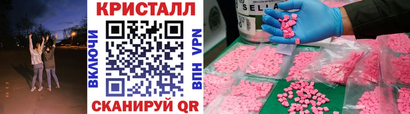 Первитин витя Калининск